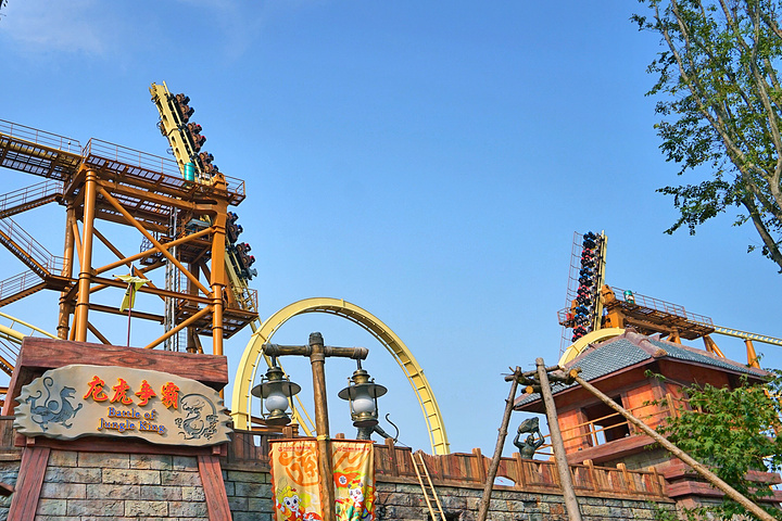 拉上心爱的他,坐上满载着幸福的摩天轮,将800里巢