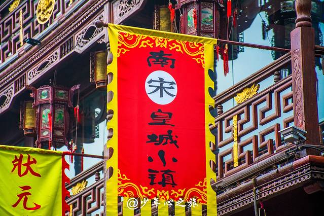 你的烟雨情,我的江南梦--杭州西湖、南宋皇城小