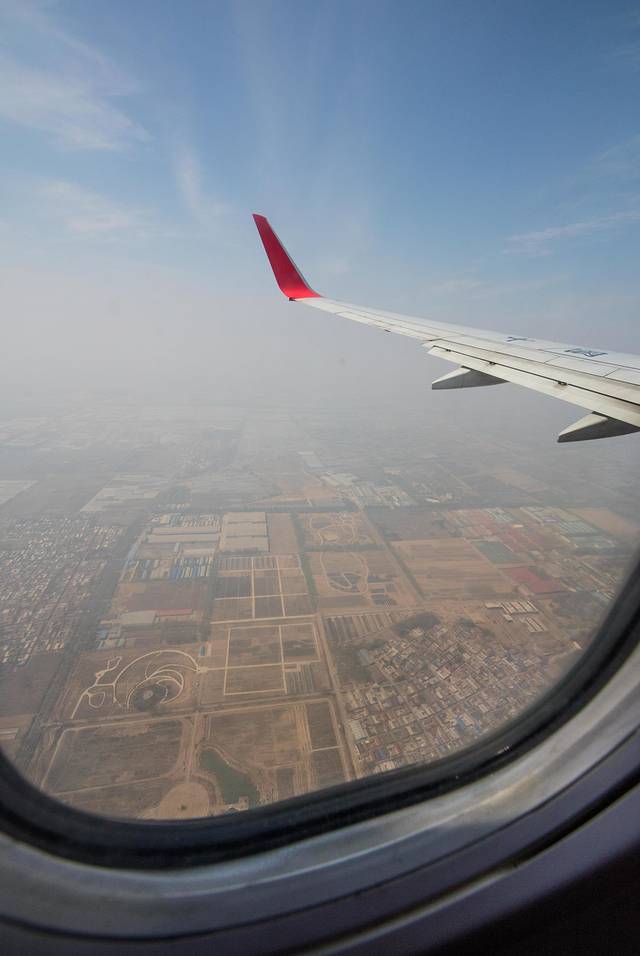 黄山屯溪国际机场