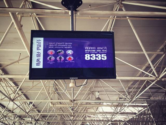 博乐阿拉山口机场