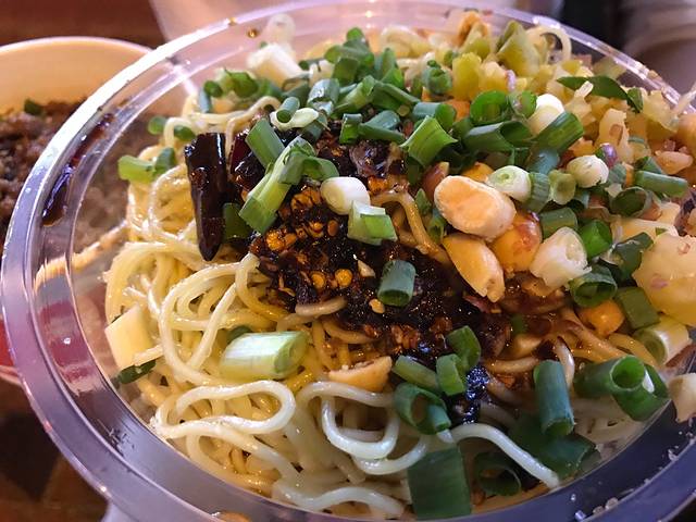 好又来酸辣粉(好吃街店)