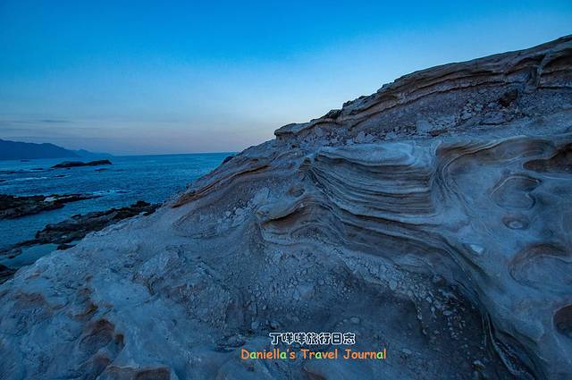 东部海岸国家风景区碑