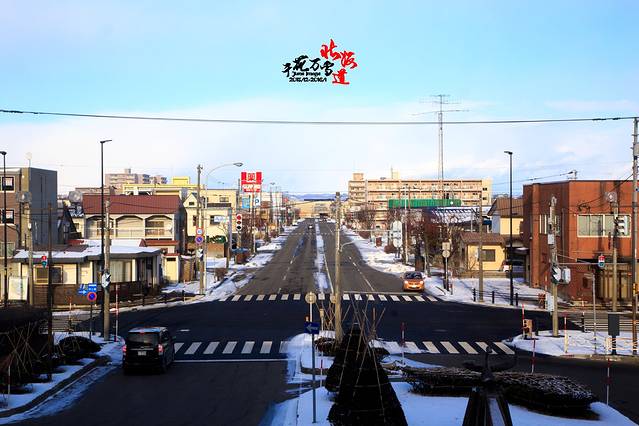 北海道千岁奥特莱斯Rera