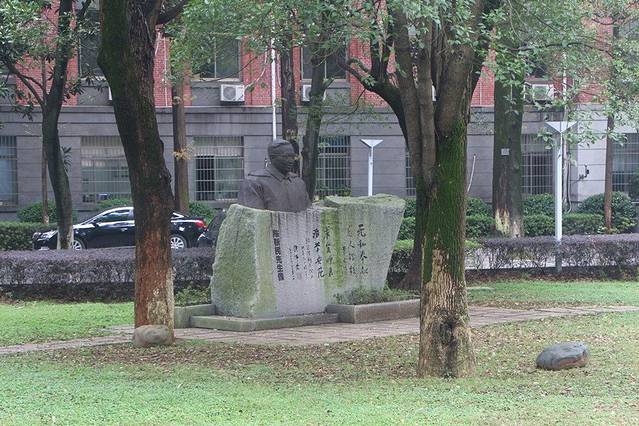 中南大学(岳麓山校区)