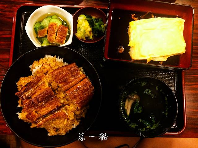 Unagi Ryori Speciality Unashige Bakuro-Machi