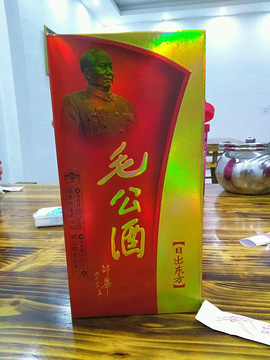 毛泽东广场旅游景点攻略图