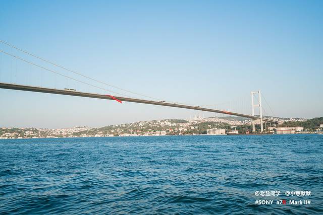 博斯普鲁斯海峡大桥