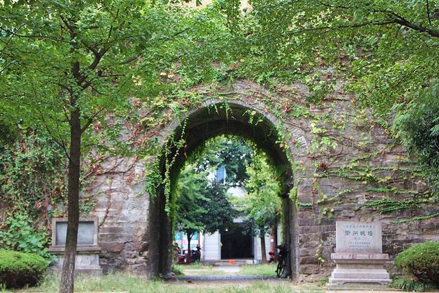 衢州古城文化旅游区-府山公园