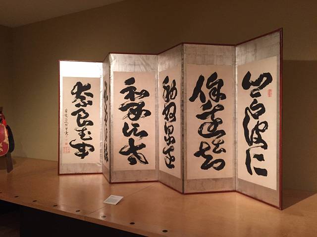 凤凰艺术博物馆