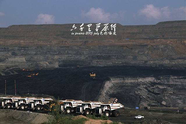 霍林河露天煤矿旅游区