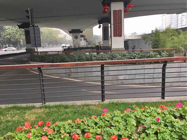 老成都民俗公园