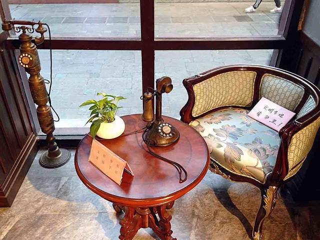 中国邮政(鼓浪屿邮电支局)