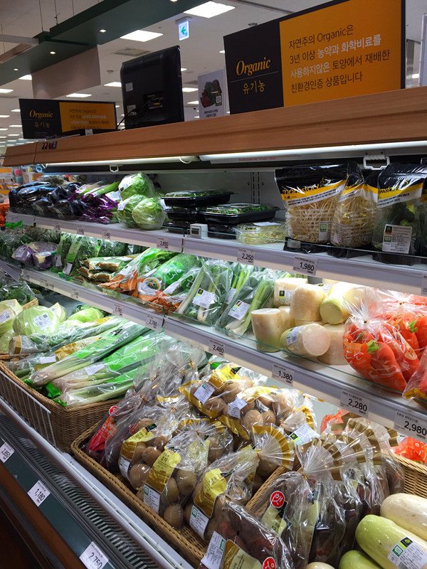 易买得(中区店)