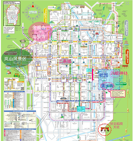 粉红色的竖道道就是那条小溪和樱花树,后面有提到.和先斗町平行.