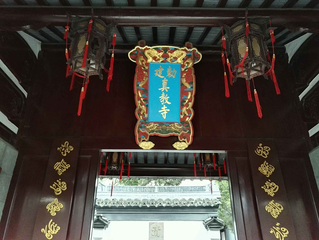 松江清真寺又叫松江真教寺距今已有600多年的历史是上海地区最古的