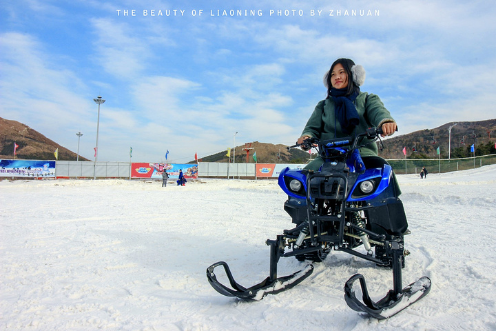 营口坠龙事件_2018营口gdp(3)