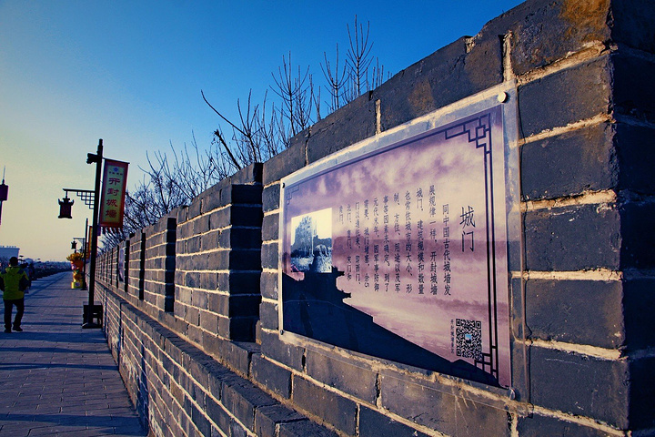 2017河南省开封市的开封古城墙,是河南省保存