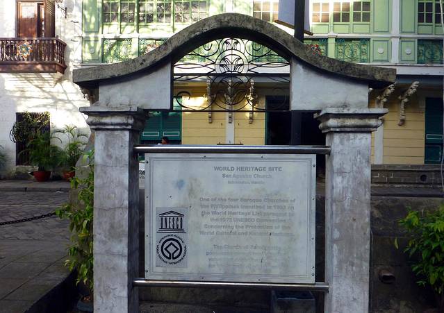 圣奥古斯丁博物馆