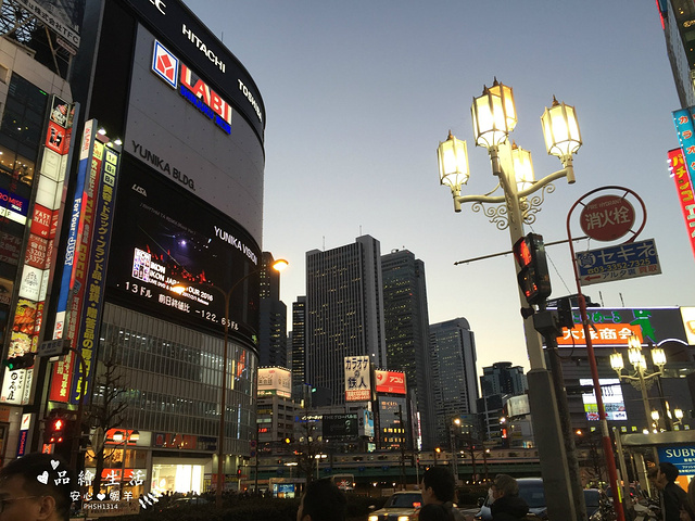 新宿街景