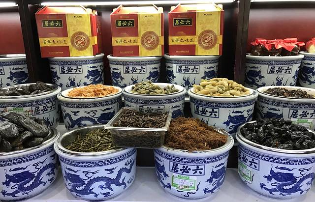 六必居(前门店)