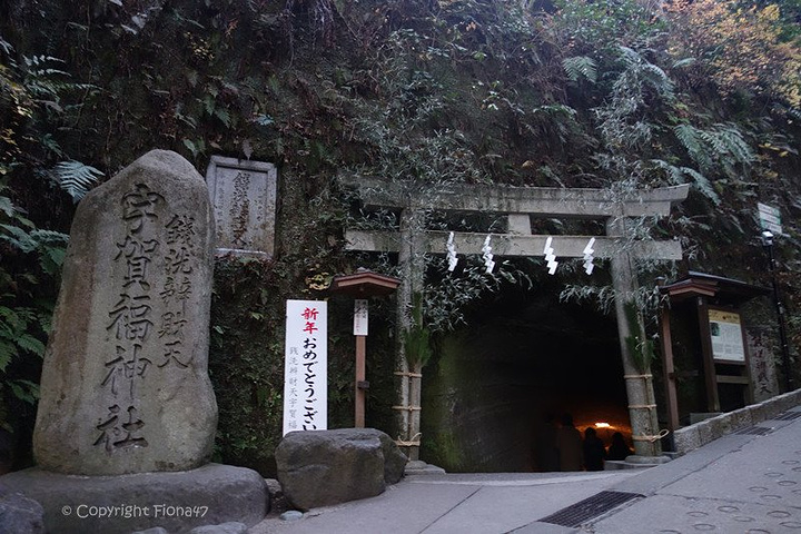 镰仓 钱洗弁财天宇贺福神社