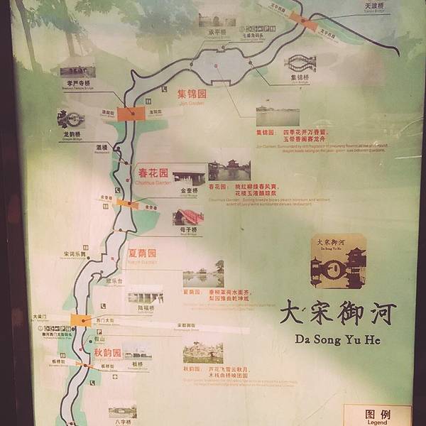 开封旅游景点_2018开封旅游收入