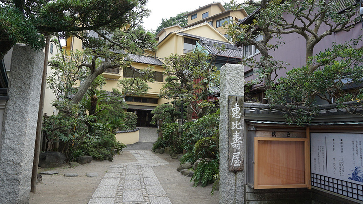 朝圣之旅最后一站~ 江之岛,镰仓。我和女友不