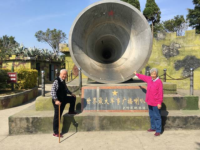 陪伴爸妈游厦门