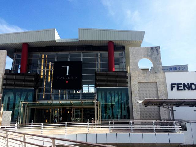 DFS迪斐世冲绳那霸市店