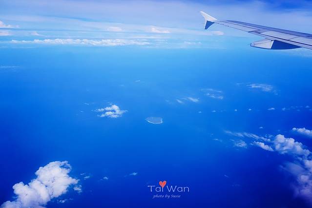 温州龙湾国际机场