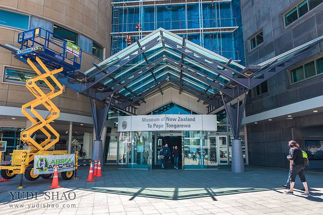 新西兰国立博物馆