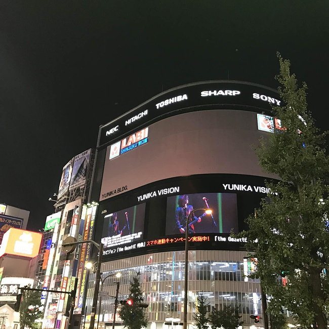 i love anpanman东京横滨镰仓五日游_东京旅游