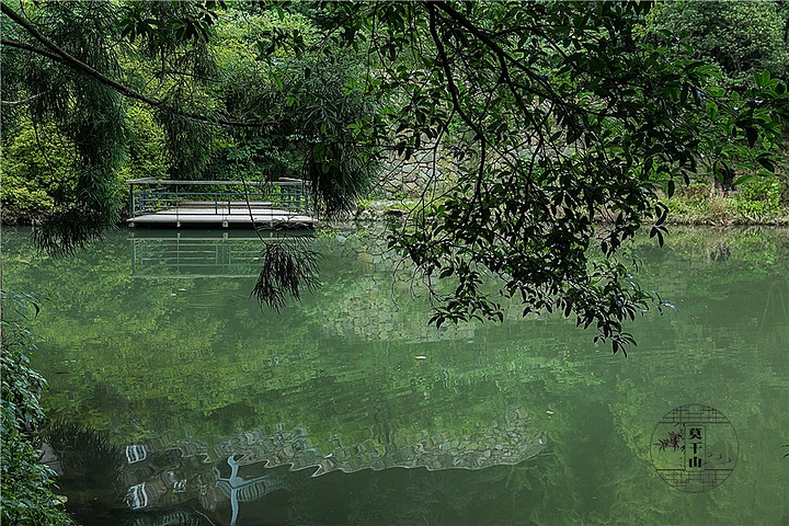 银铃池(莫干山)