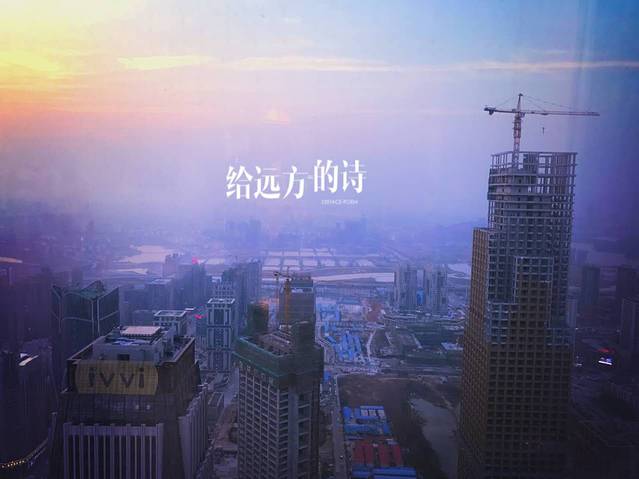 南昌双子塔303观光厅