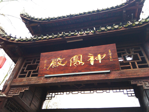 2018华山门票优惠政策_华山2017年门票收入(2)