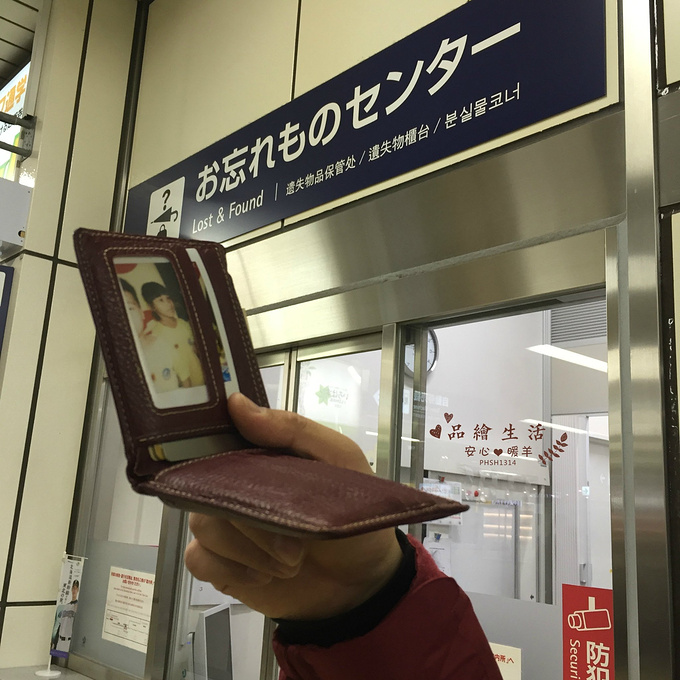 大手牵小手亲子冬季自由行日本 东京旅游攻略 游记 去哪儿攻略