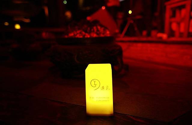 遇见·马帮菜·丽江味道主题餐厅