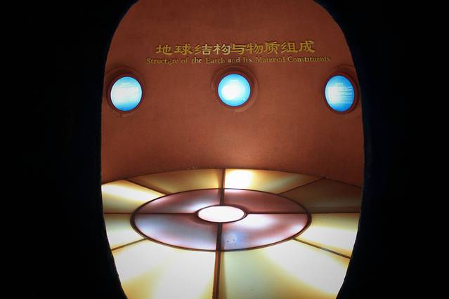 龙虎山地址博物馆