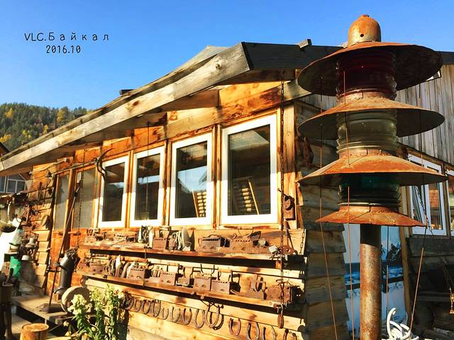 怀旧博物馆公园