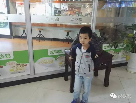 (符离服务区)餐厅旅游景点攻略图