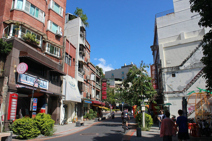 2024台北游玩攻略,台北交通/住宿/行程/美食/购物攻略,台北注意事项/实用信息【去哪儿攻略】