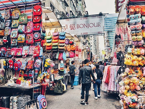 旺角通菜街旅游景点图片