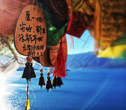 泸沽湖旅游景点攻略图