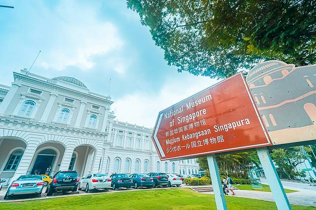 新加坡国家博物馆