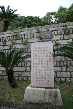 伊斯兰圣墓