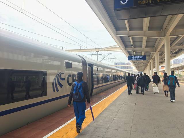 成都火车南站