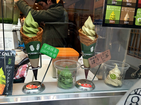 21宇治园 旅游攻略 门票 地址 问答 游记点评 大阪旅游旅游景点推荐 去哪儿攻略