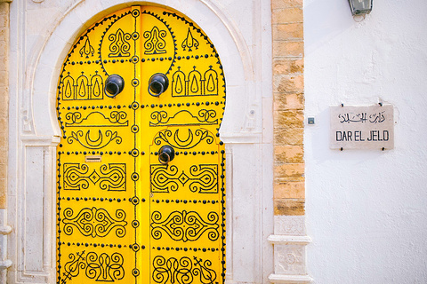 Dar El Jeld旅游景点攻略图