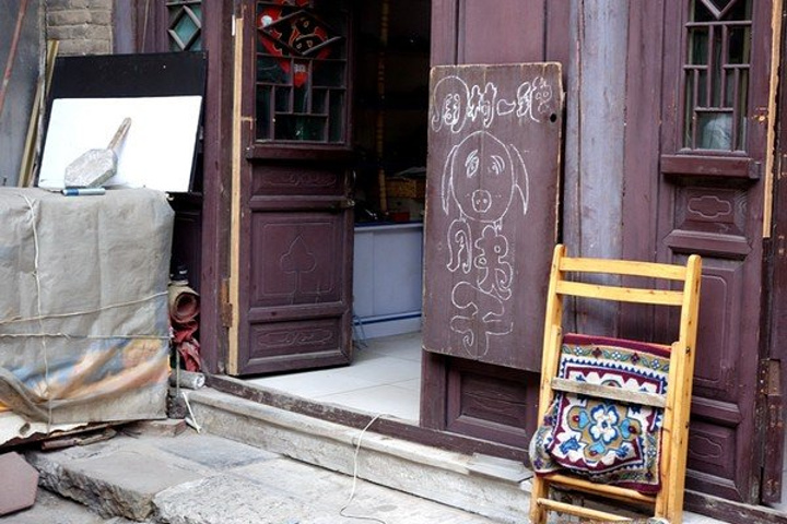 2018旱码头牌坊是丝市街的最西头了。再原路