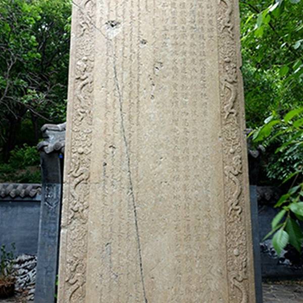 平顶山怪坡景区游玩攻略,平顶山怪坡景区游玩攻略路线